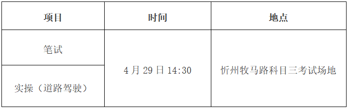 1777359269921294.png image.png