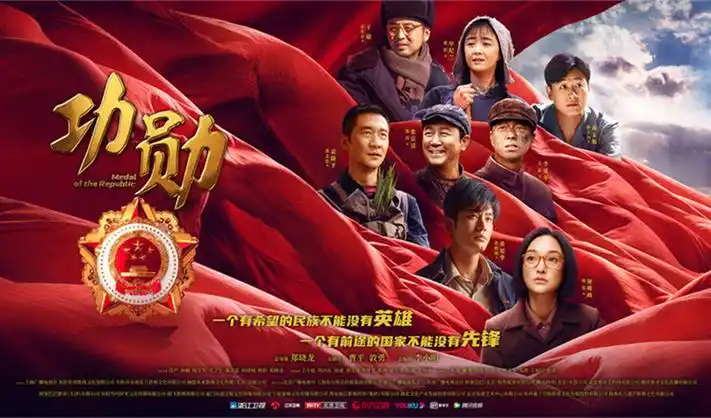 《暗夜追凶》悬疑剧集海报